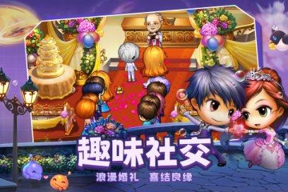 济宁文物说节气——明朝换新律 梅柳待阳春