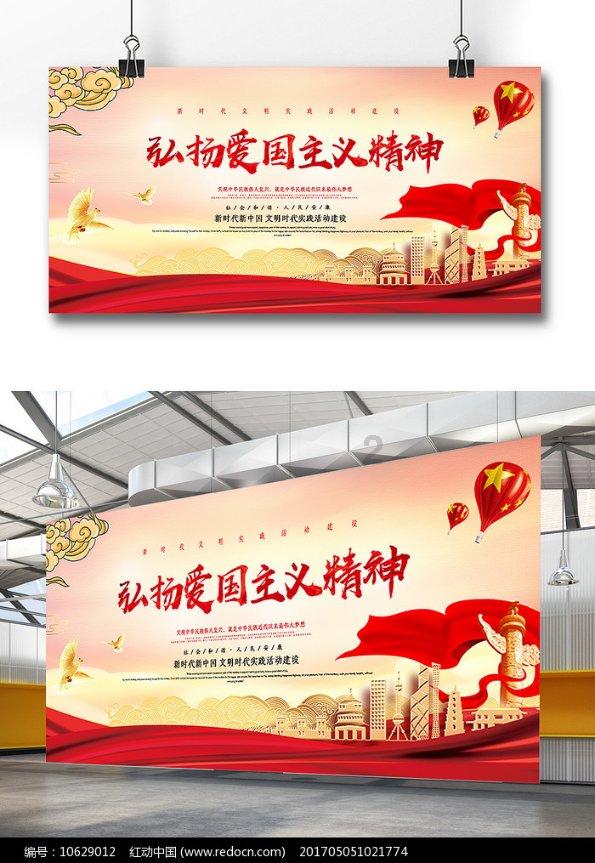 无双大蛇3